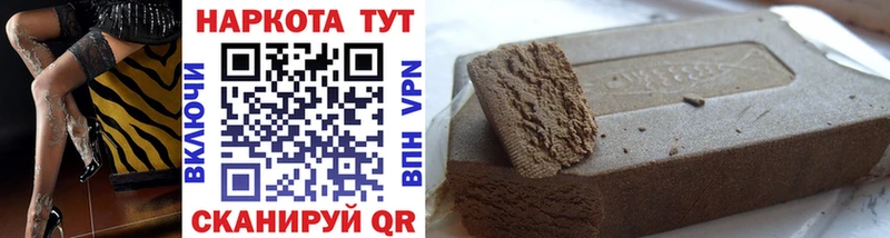 Виды наркоты Сокол Марихуана  A PVP  МЕТАДОН  Мефедрон  Кокаин  ГАШИШ 