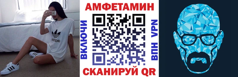 АМФ 97%  Сокол 