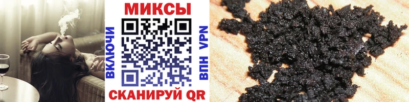 БУТИРАТ бутандиол  где продают   Сокол 