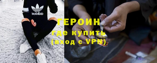 винт Арсеньев