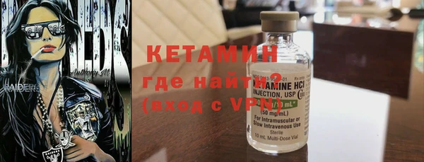 винт Арсеньев