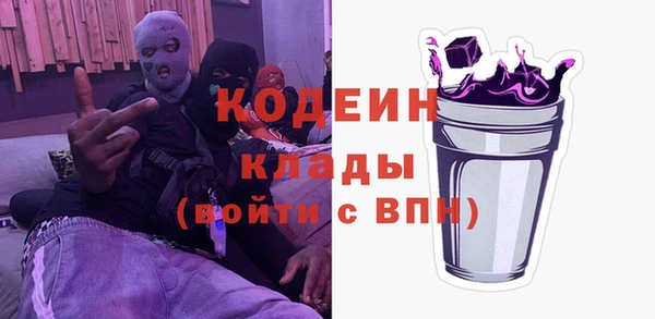 винт Арсеньев