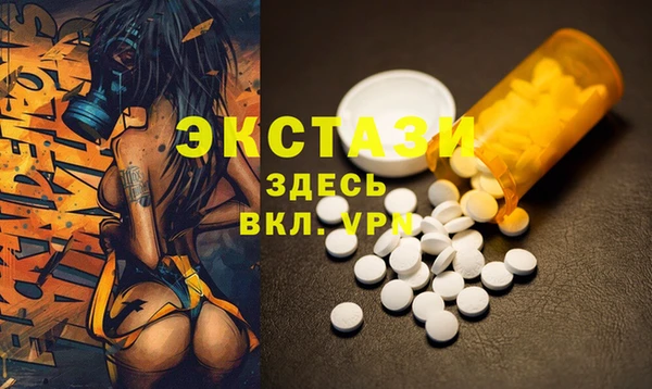 винт Арсеньев