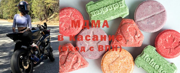 винт Арсеньев