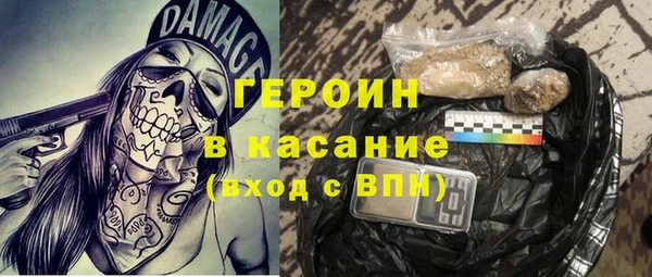 винт Арсеньев