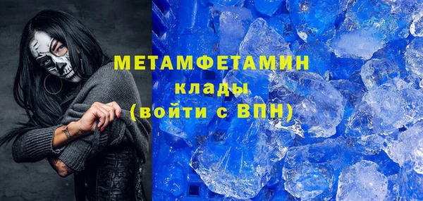 винт Арсеньев