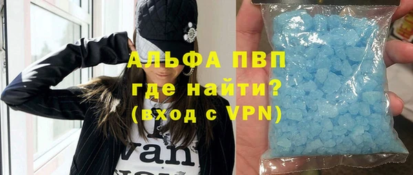винт Арсеньев
