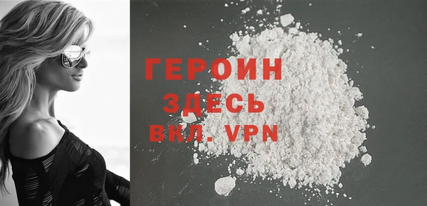 винт Арсеньев