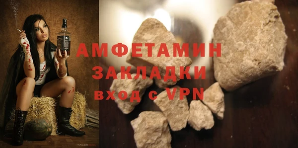 винт Арсеньев