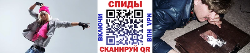 МЕТАМФЕТАМИН пудра  наркотики  mega ONION  Сокол 